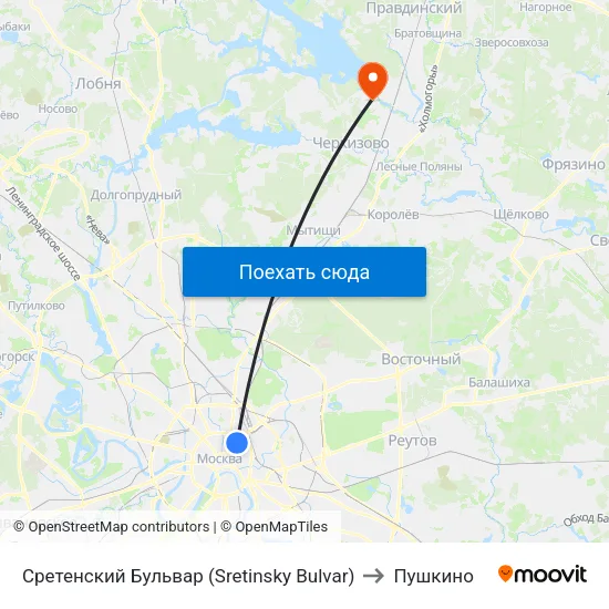 Сретенский Бульвар (Sretinsky Bulvar) to Пушкино map