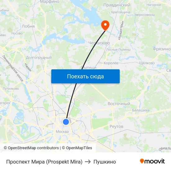 Проспект Мира (Prospekt Mira) to Пушкино map