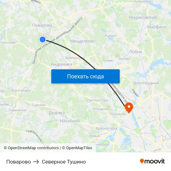 Поварово to Северное Тушино map