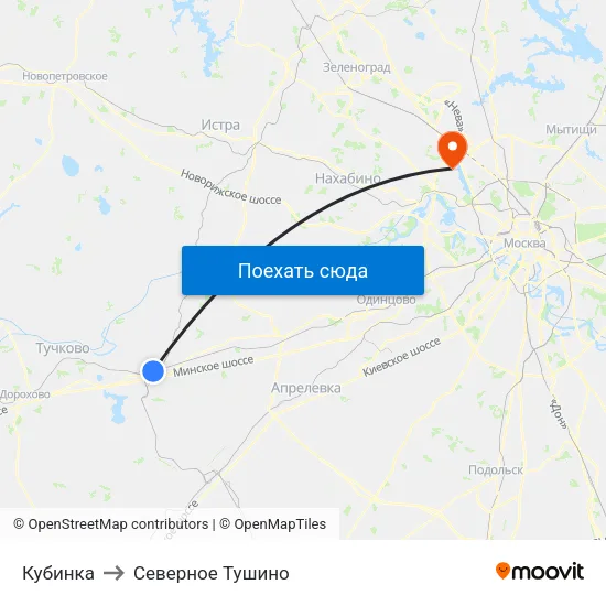 Кубинка to Северное Тушино map