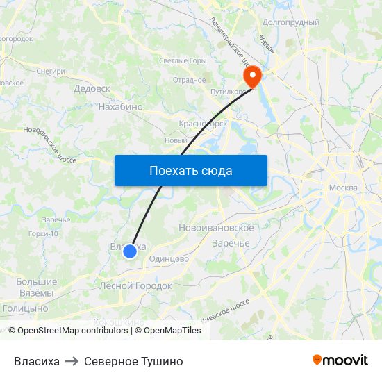 Власиха to Северное Тушино map