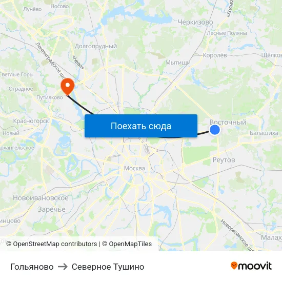 Гольяново to Северное Тушино map