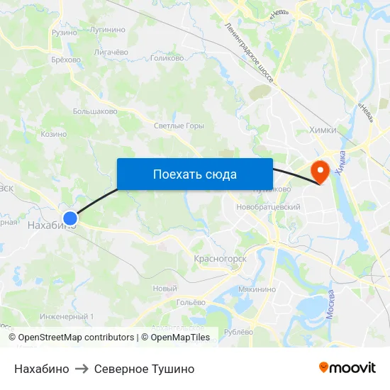 Нахабино to Северное Тушино map