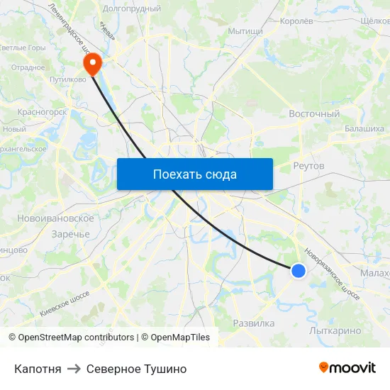 Капотня to Северное Тушино map