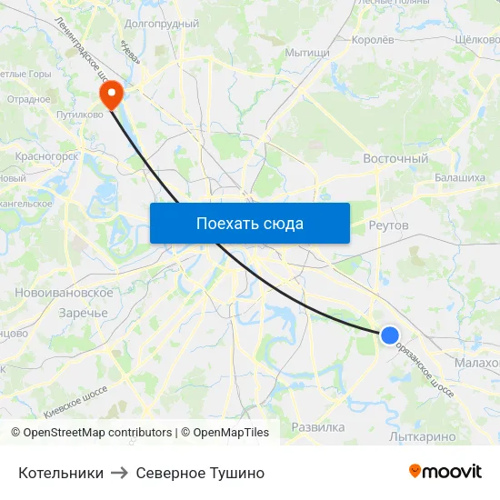 Котельники to Северное Тушино map