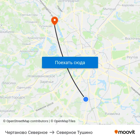 Чертаново Северное to Северное Тушино map