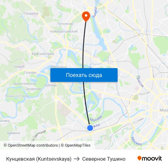 Кунцевская (Kuntsevskaya) to Северное Тушино map