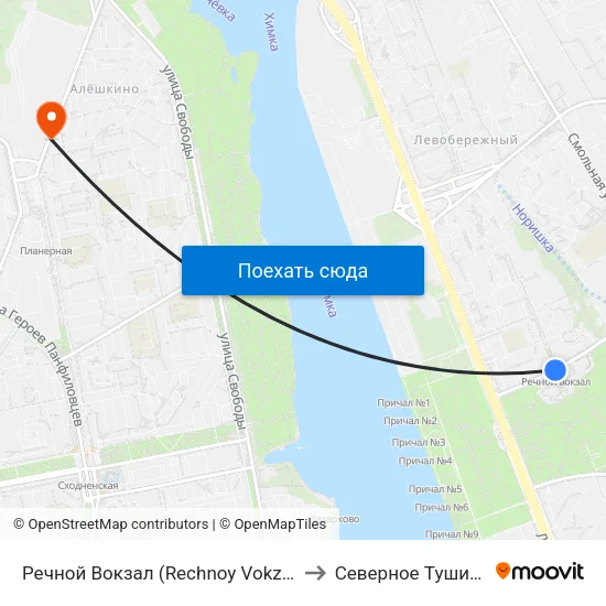 Речной Вокзал (Rechnoy Vokzal) to Северное Тушино map