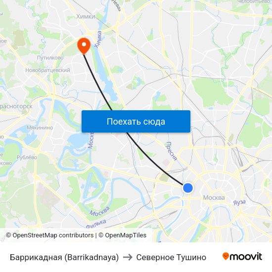 Баррикадная (Barrikadnaya) to Северное Тушино map