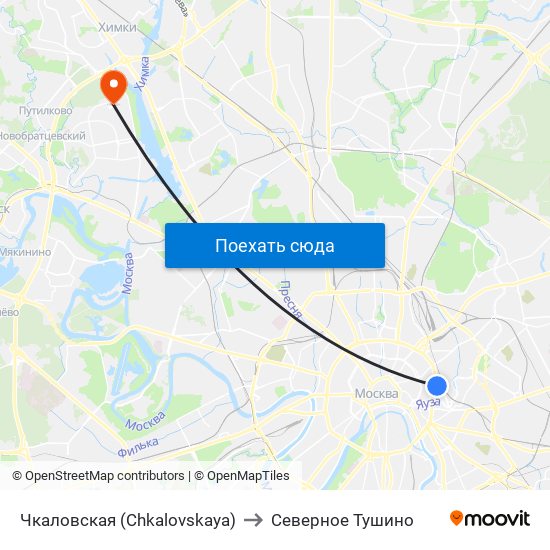 Чкаловская (Chkalovskaya) to Северное Тушино map