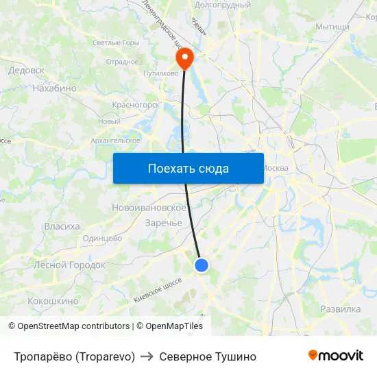 Тропарёво (Troparevo) to Северное Тушино map