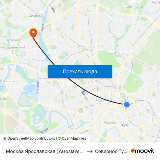 Москва Ярославская (Yaroslavsky Station) to Северное Тушино map