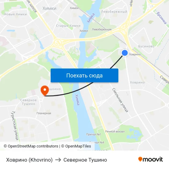 Ховрино (Khovrino) to Северное Тушино map