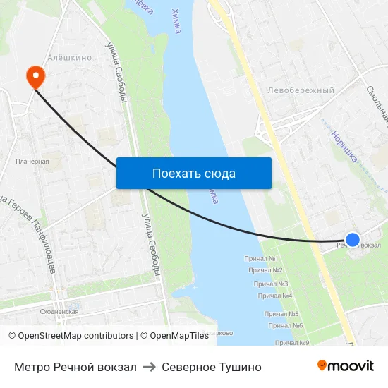 Метро Речной вокзал to Северное Тушино map