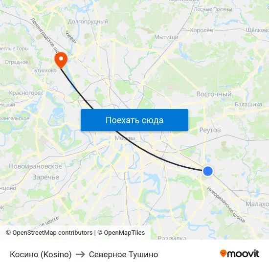 Косино (Kosino) to Северное Тушино map