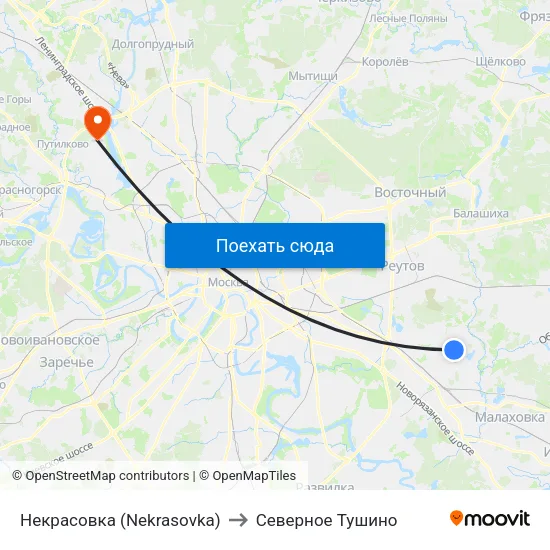 Некрасовка (Nekrasovka) to Северное Тушино map