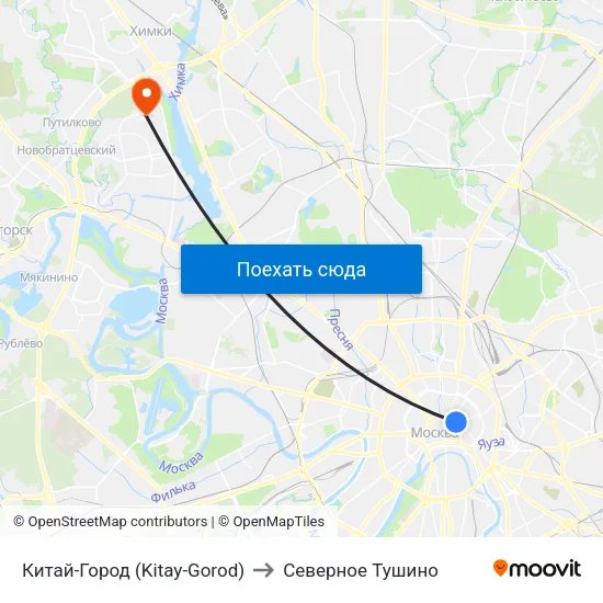Китай-Город (Kitay-Gorod) to Северное Тушино map