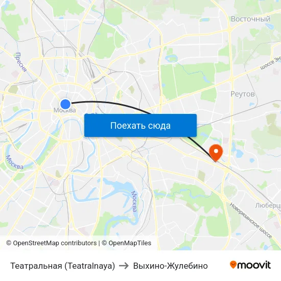 Театральная (Teatralnaya) to Выхино-Жулебино map