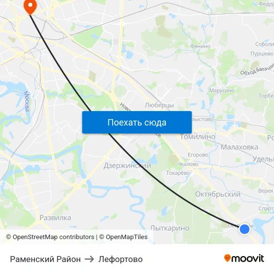 Раменский Район to Лефортово map