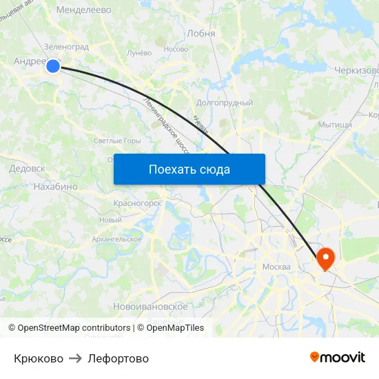 Крюково to Лефортово map