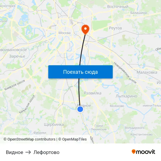 Видное to Лефортово map