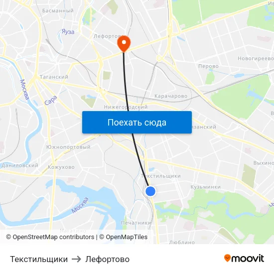 Текстильщики to Лефортово map