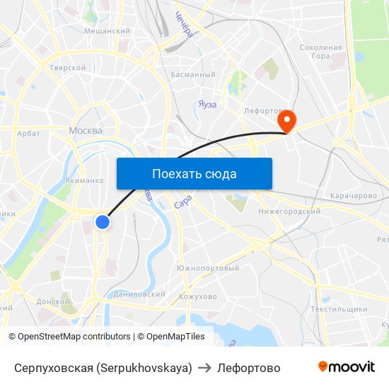 Серпуховская (Serpukhovskaya) to Лефортово map