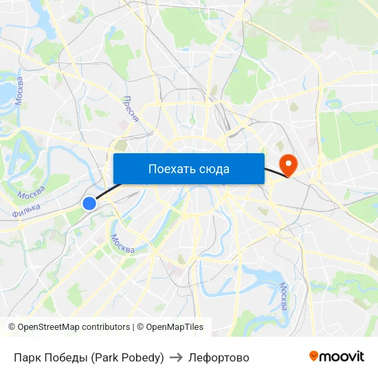 Парк Победы (Park Pobedy) to Лефортово map