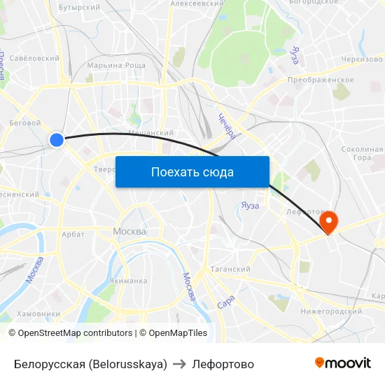 Белорусская (Belorusskaya) to Лефортово map
