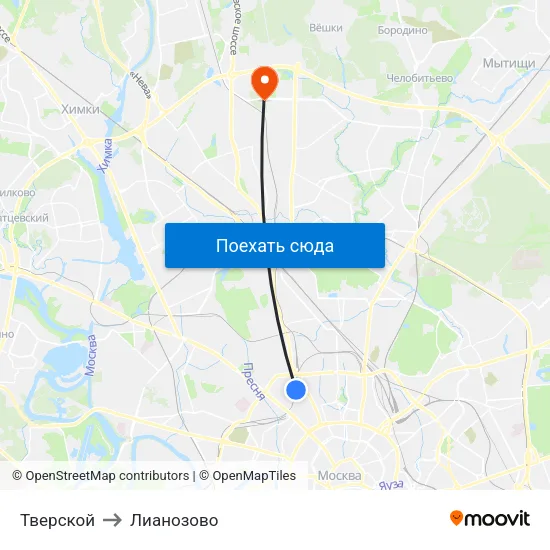 Тверской to Лианозово map