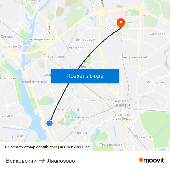 Войковский to Лианозово map