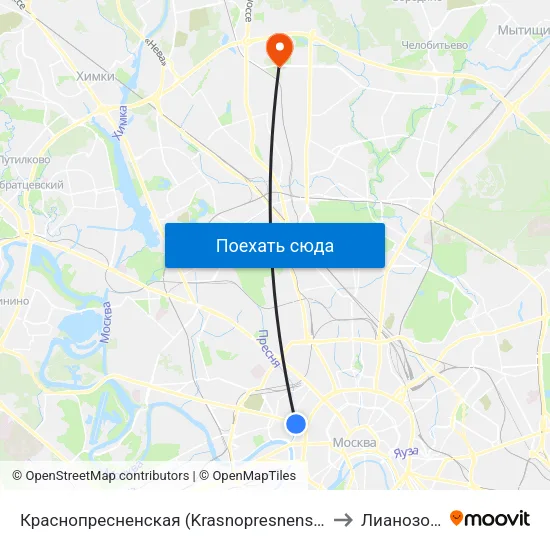 Краснопресненская (Krasnopresnenskaya) to Лианозово map