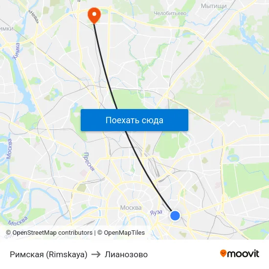 Римская (Rimskaya) to Лианозово map
