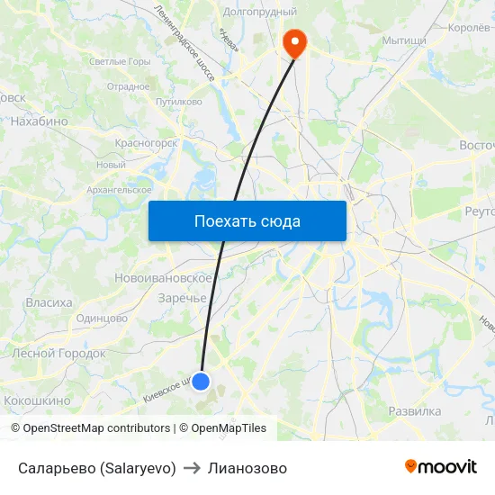 Саларьево (Salaryevo) to Лианозово map