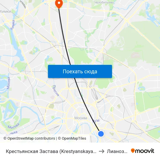 Крестьянская Застава (Krestyanskaya Zastava) to Лианозово map