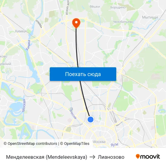 Менделеевская (Mendeleevskaya) to Лианозово map