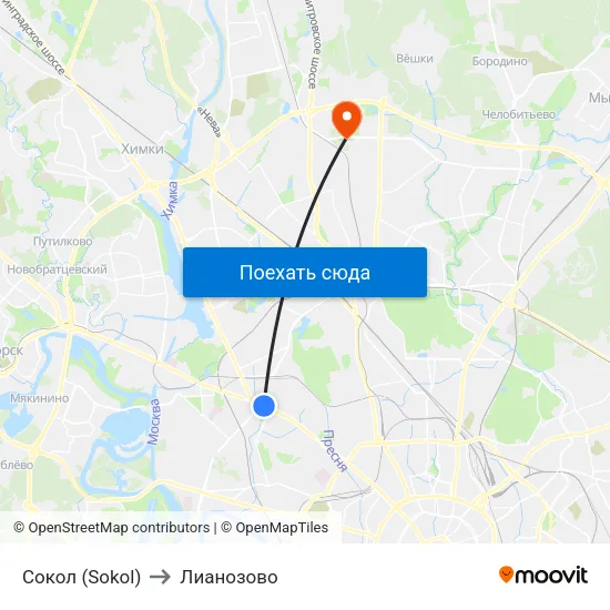 Сокол (Sokol) to Лианозово map
