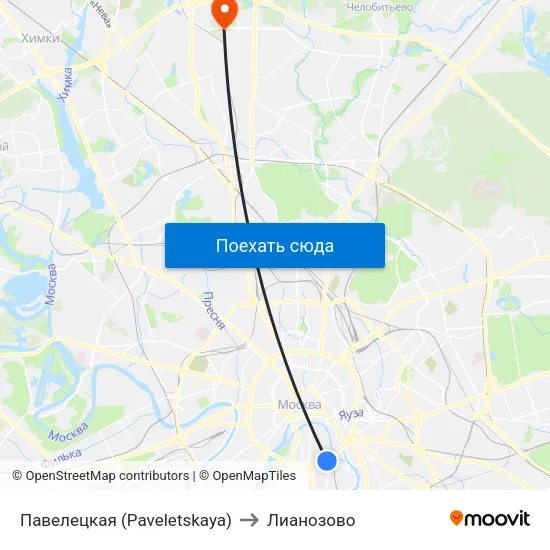 Павелецкая (Paveletskaya) to Лианозово map