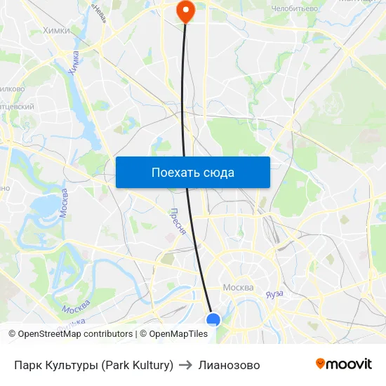 Парк Культуры (Park Kultury) to Лианозово map