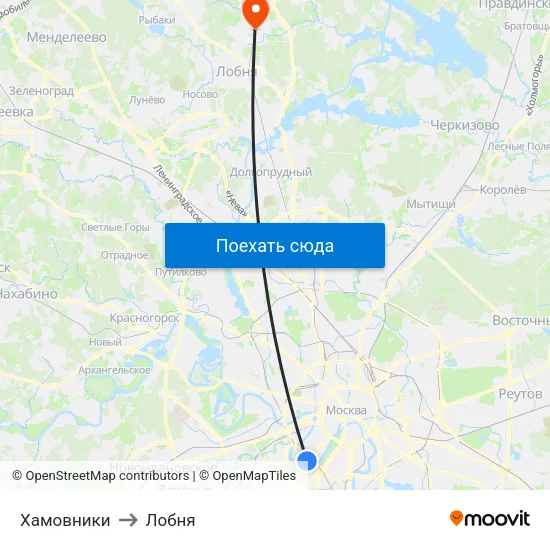 Хамовники to Лобня map