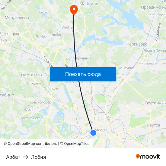 Арбат to Лобня map