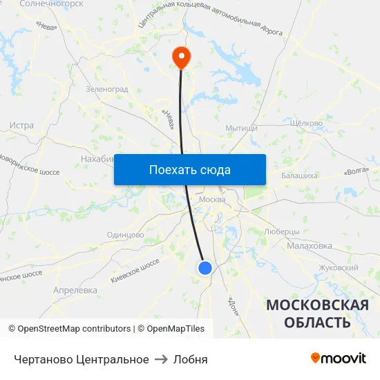 Чертаново Центральное to Лобня map