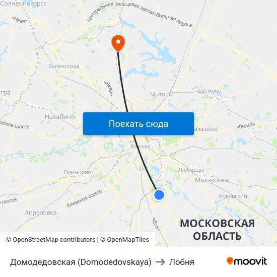 Домодедовская (Domodedovskaya) to Лобня map