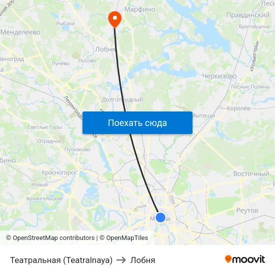 Театральная (Teatralnaya) to Лобня map