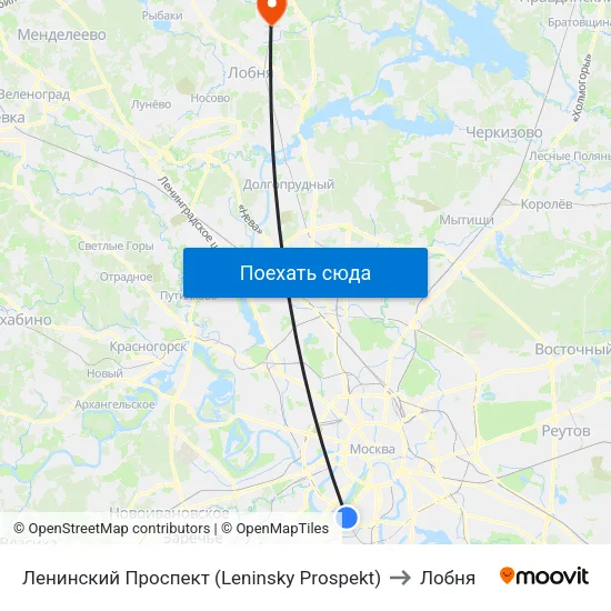 Ленинский Проспект (Leninsky Prospekt) to Лобня map