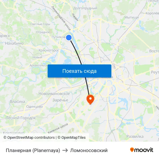 Планерная (Planernaya) to Ломоносовский map