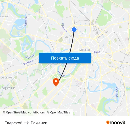 Тверской to Раменки map