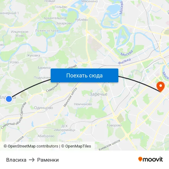 Власиха to Раменки map