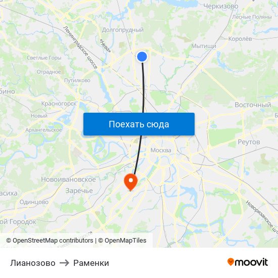 Лианозово to Раменки map