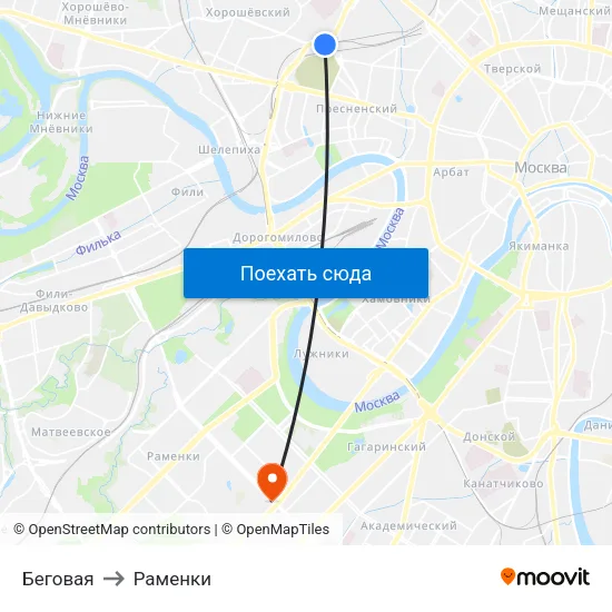 Беговая to Раменки map